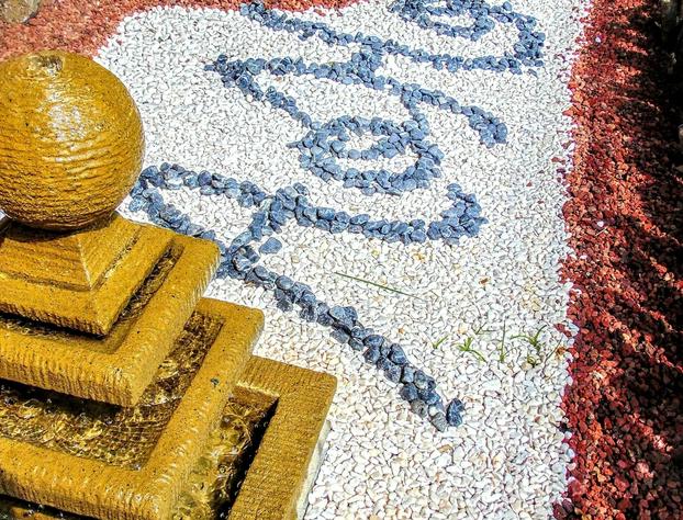Aohom Santuario Hotel & Spa hotel detail image 2