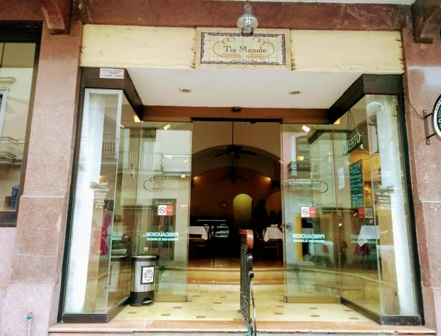 Hotel Virreynal hotel detail image 4