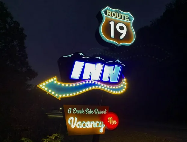 Route 19 Inn hotel detail image 2