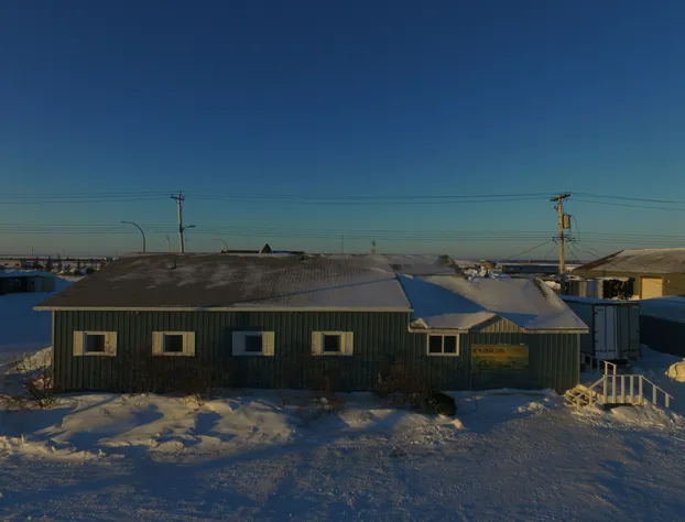 Iceberg Inn hotel detail image 1