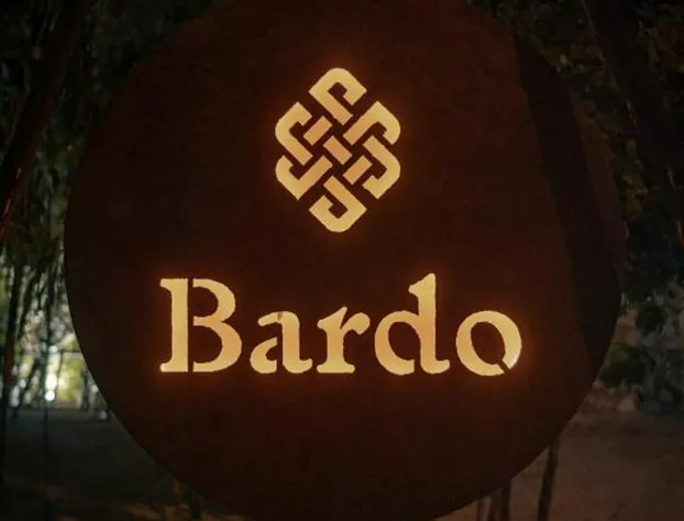 Hotel Bardo hotel detail image 2