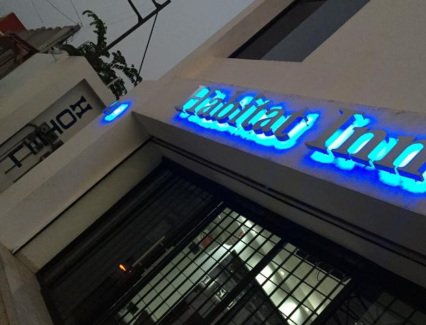 Habitat Inn hotel detail image 3
