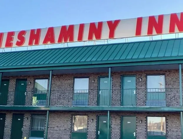 Neshaminy Inn hotel detail image 1