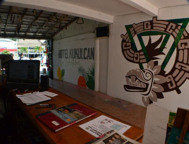 Kukulcan by Emotion hotel detail image 4