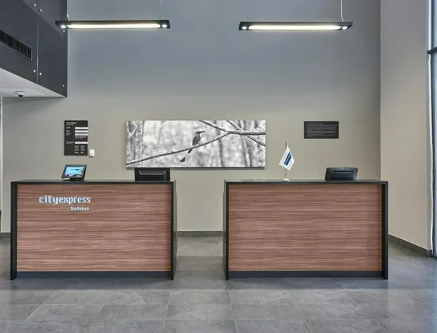 City Express by Marriott Merida hotel detail image 1