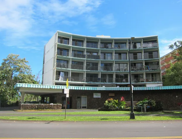 Hilo Bay Hotel hotel detail image 1