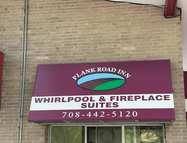 VIBE INN - WHIRLPOOLS SUITES - Lyons hotel detail image 1