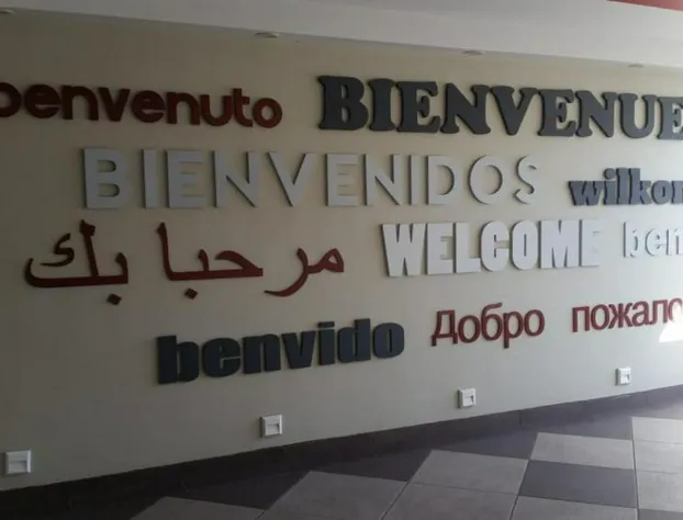 Hotel Eiffel hotel detail image 3