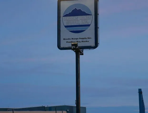 Brooks Camp hotel detail image 1