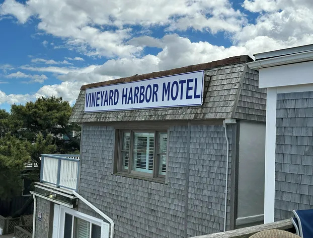 Vineyard Harbor Motel - Private Beach hotel detail image 2