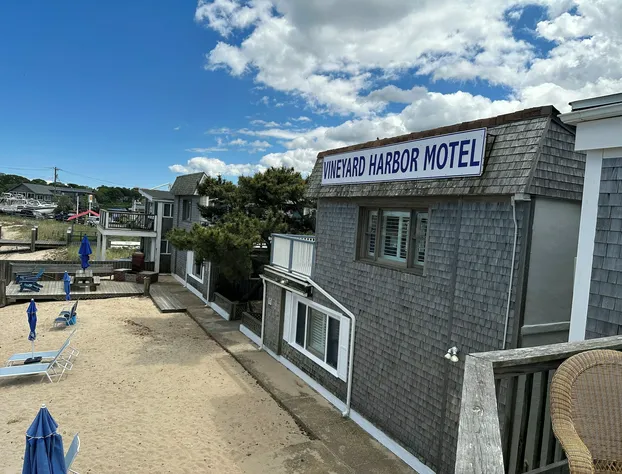Vineyard Harbor Motel - Private Beach hotel detail image 3
