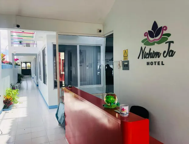 Hotel Nichim Ja hotel detail image 1