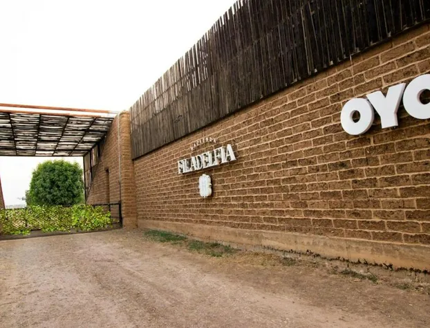 Capital O Hacienda Filadelfia, El Atorón, Irapuato hotel detail image 4