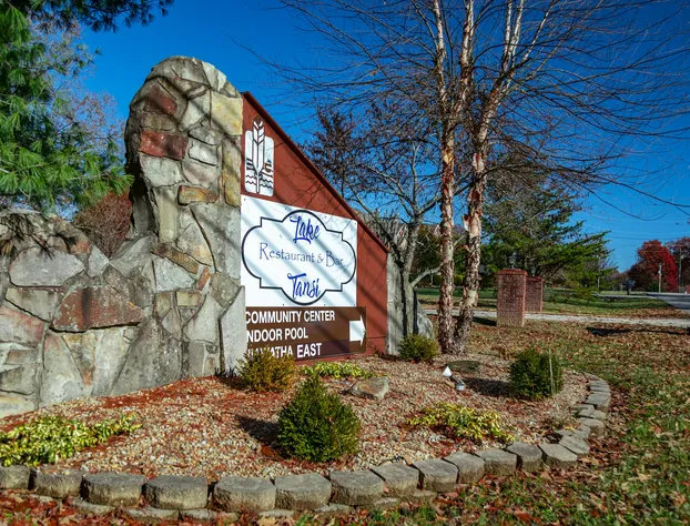 Crown Resorts at Lake Tansi East hotel detail image 3