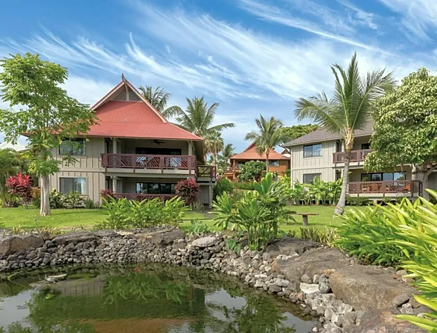 Kona Hawaiian Resort hotel detail image 1