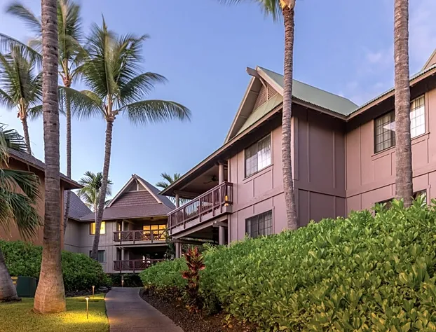 Kona Hawaiian Resort hotel detail image 2