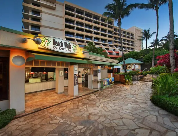 Marriott's Maui Ocean Club - Lahaina & Napili Towers hotel detail image 4