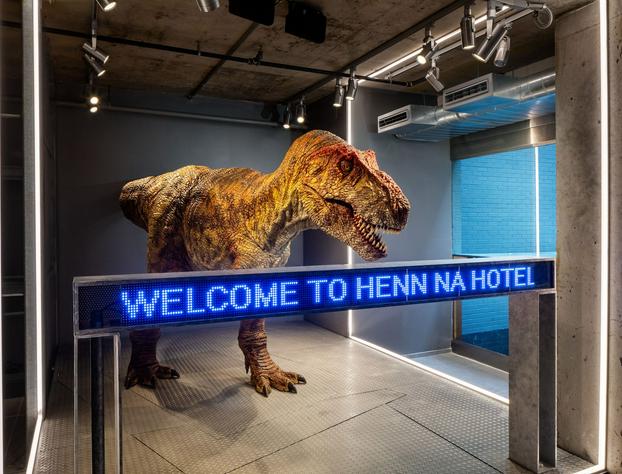 Henn na Hotel New York hotel detail image 4