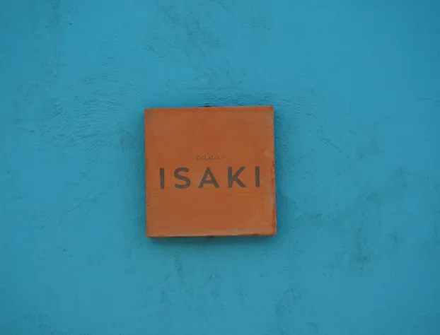 Casa Isaki hotel detail image 2