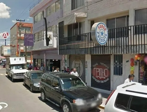 Hotel Santa Ana hotel detail image 1