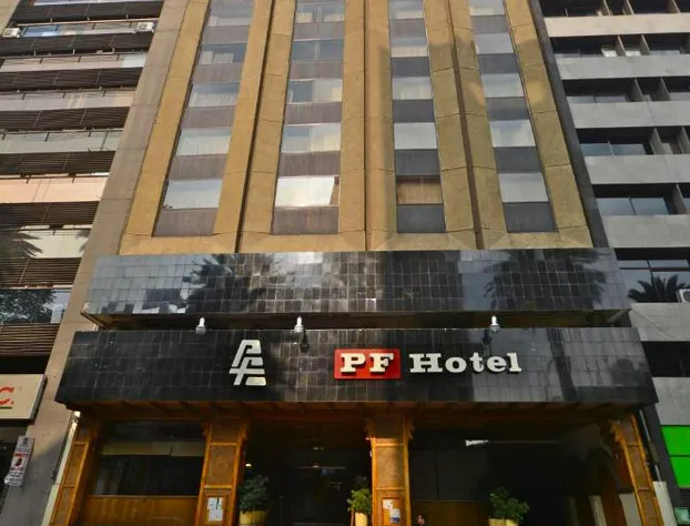 Hotel PF hotel detail image 2