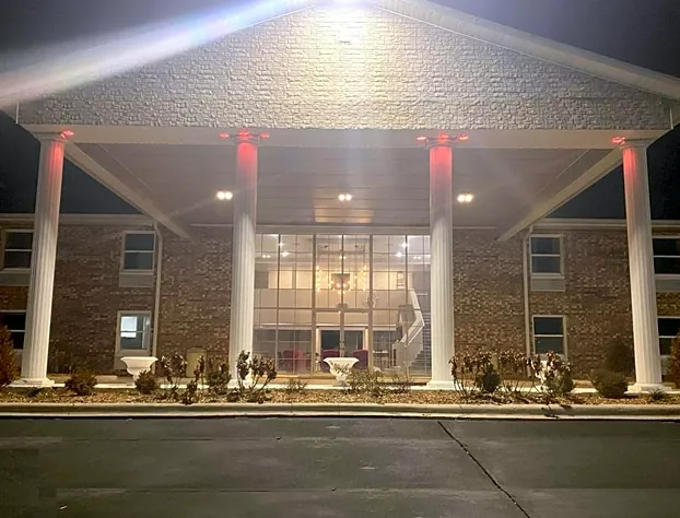 University Inn of Carbondale hotel detail image 1