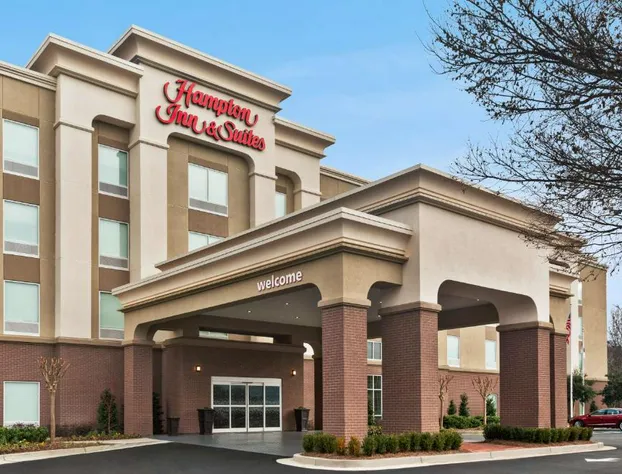 Hampton Inn & Suites Atlanta Airport West/Camp Creek Pkwy hotel detail image 1