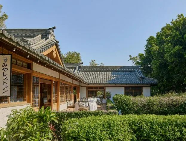 Grand Fiesta Americana Sumiya Cuernavaca hotel detail image 2