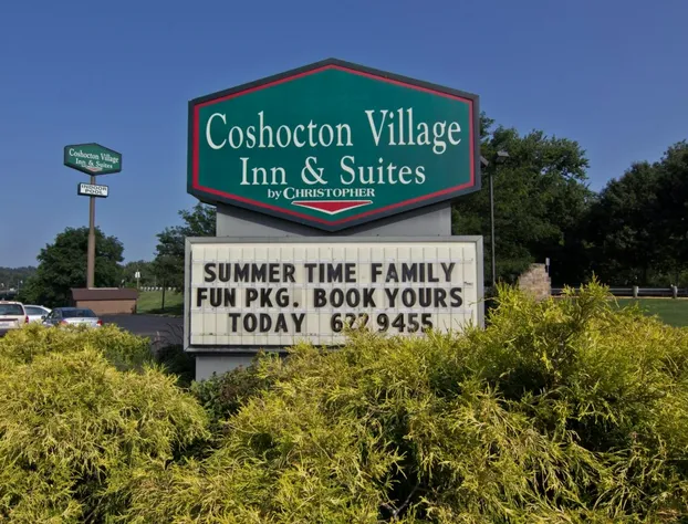Coshocton Village Inn and Suites hotel detail image 1