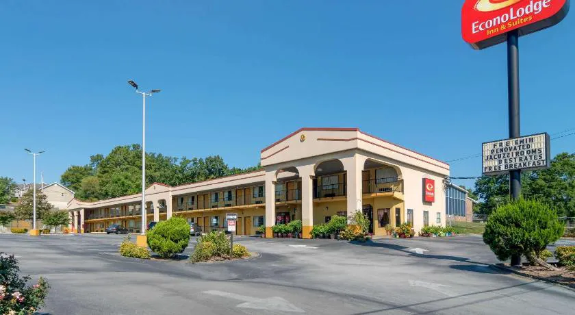 General Bragg Inn & Suites Chickamauga hotel hero