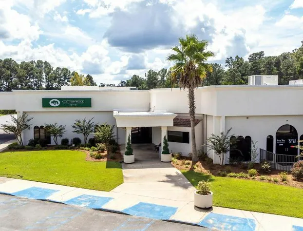 Cottonwood Suites Savannah Hotel & Conference Center hotel detail image 1