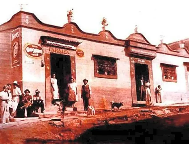 Hotel Azucena hotel detail image 4