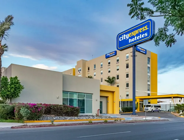 City Express by Marriott Hermosillo hotel detail image 2