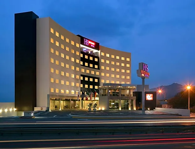 HS HOTSSON Hotel Silao hotel detail image 1