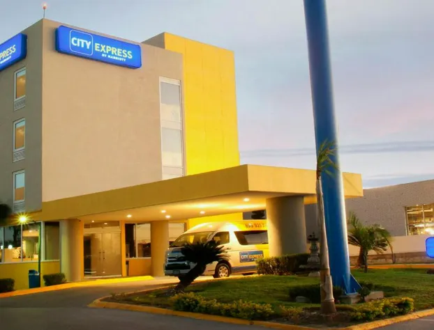 City Express by Marriott Reynosa hotel detail image 1