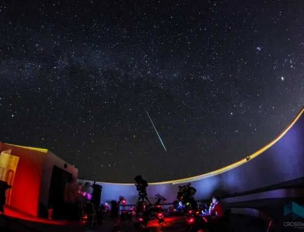 Termas De San Joaquin hotel detail image 2