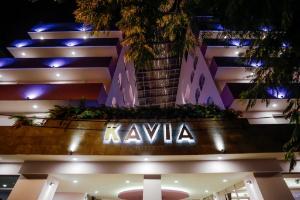 Hotel Kavia Cancun hotel detail image 1
