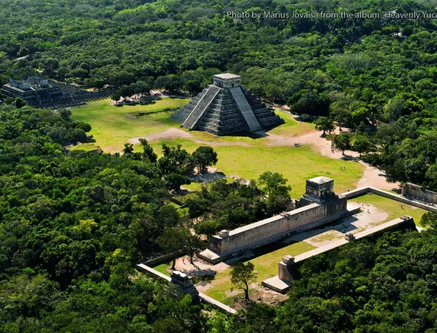 Hotel Chichen Itza hotel detail image 2
