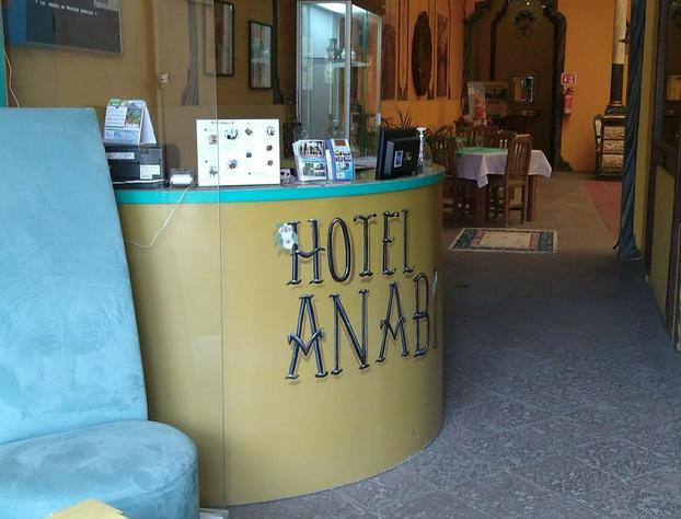 Hotel Anabi hotel detail image 2