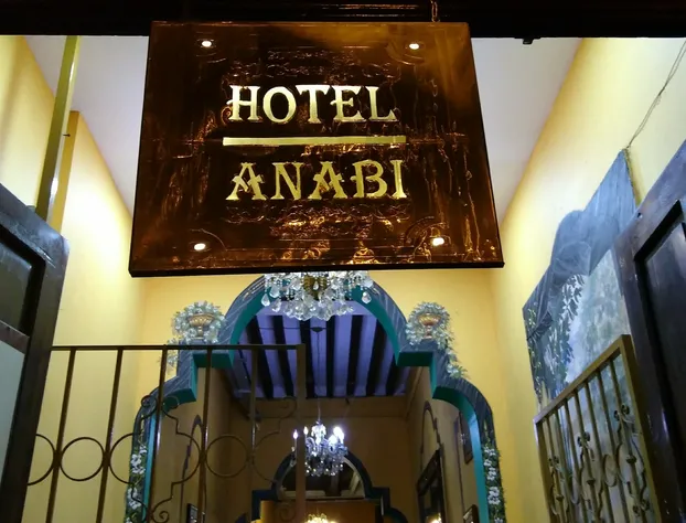 Hotel Anabi hotel detail image 3