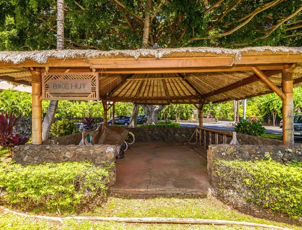 Aina-Nalu C204 hotel detail image 3