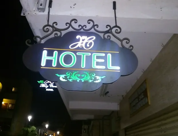 Hotel Mary Carmen hotel detail image 3