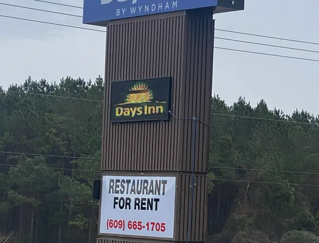 Days Inn by Wyndham Ozark hotel detail image 1