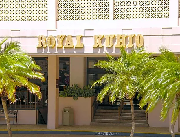 Royal Kuhio Resort hotel detail image 1