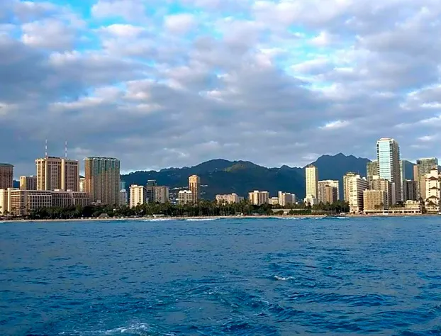Royal Kuhio Resort hotel detail image 3