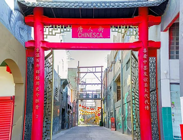 Courtyard by Marriott Mexicali hotel detail image 4