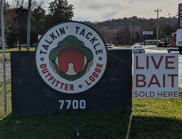 Talkin Tackle Outfitter and Lodge hotel detail image 1