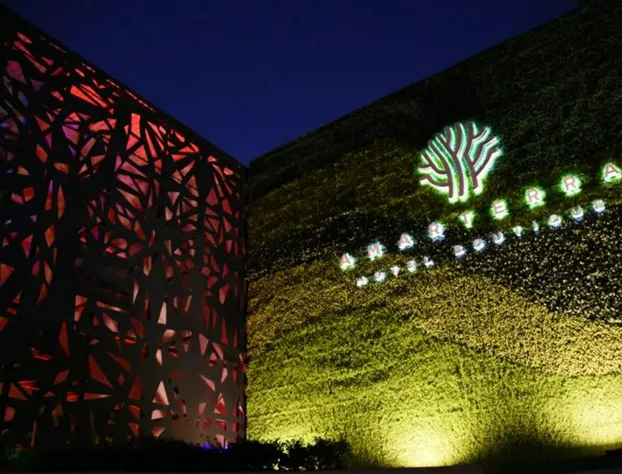 Amarterra Hotel Boutique hotel detail image 1