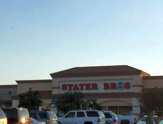 California Inn Hotel and Suites Adelanto US 395 hotel detail image 4