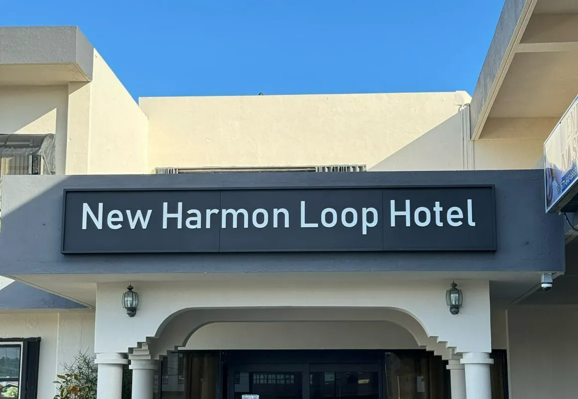 New Harmon Loop Hotel hotel hero